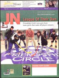 image of November 18, 2010 - number 1