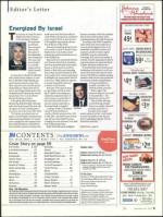 image of November 18, 2010 - number 3