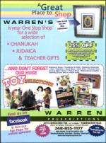 image of November 18, 2010 - number 37