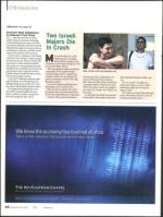 image of November 18, 2010 - number 98