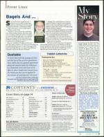 image of November 25, 2010 - number 3