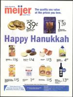 image of November 25, 2010 - number 17