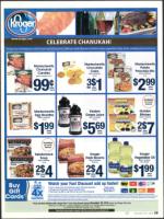 image of November 25, 2010 - number 29