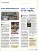 image of November 25, 2010 - number 37