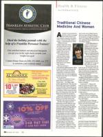 image of November 25, 2010 - number 50