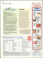 image of December 02, 2010 - number 3