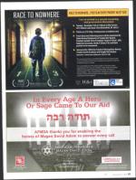 image of December 02, 2010 - number 17