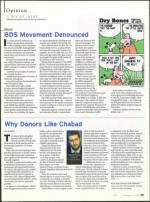 image of December 02, 2010 - number 29