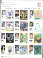 image of December 02, 2010 - number 40