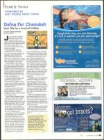 image of December 02, 2010 - number 93