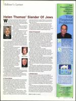 image of December 09, 2010 - number 5