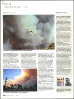 image of December 09, 2010 - number 30