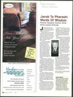 image of December 09, 2010 - number 48