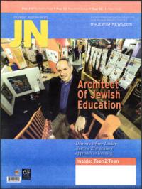 image of December 16, 2010 - number 1