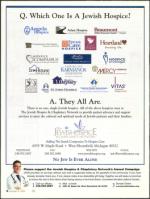 image of December 16, 2010 - number 4