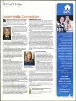 image of December 16, 2010 - number 5