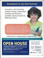 image of December 16, 2010 - number 9