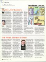 image of December 16, 2010 - number 24