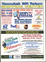 image of December 16, 2010 - number 25