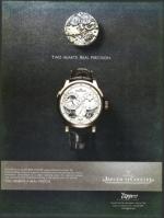 image of December 16, 2010 - number 72