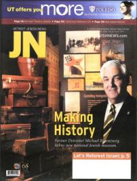 image of December 23, 2010 - number 1