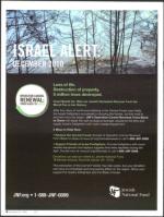 image of December 23, 2010 - number 4