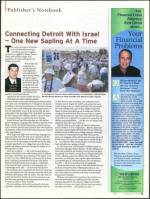 image of December 23, 2010 - number 5