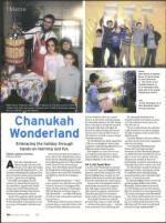 image of December 30, 2010 - number 16