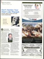 image of December 30, 2010 - number 25