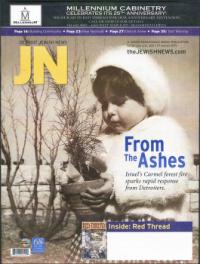 image of January 06, 2011 - number 1