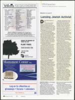 image of January 13, 2011 - number 64