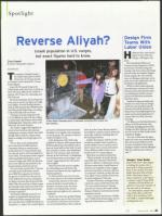 image of February 10, 2011 - number 65