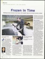 image of February 17, 2011 - number 14