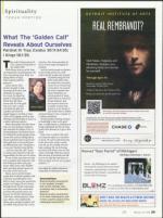 image of February 17, 2011 - number 25