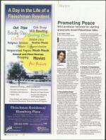 image of February 24, 2011 - number 16