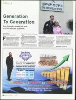 image of February 24, 2011 - number 22