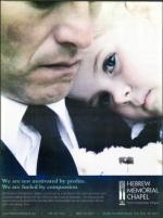 image of February 24, 2011 - number 69