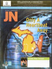 image of March 03, 2011 - number 1