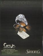 image of March 10, 2011 - number 2