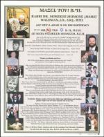 image of March 10, 2011 - number 19