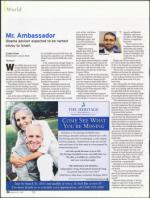 image of March 10, 2011 - number 26