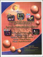 image of March 10, 2011 - number 85