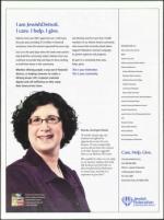 image of March 10, 2011 - number 103