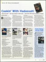 image of March 10, 2011 - number 111