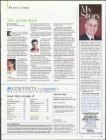 image of March 17, 2011 - number 3