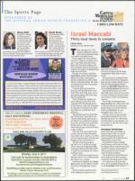 image of March 17, 2011 - number 27