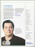 image of March 17, 2011 - number 47