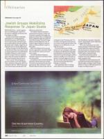 image of March 17, 2011 - number 66