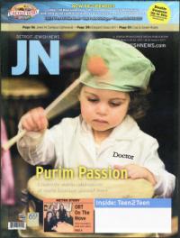 image of March 24, 2011 - number 1