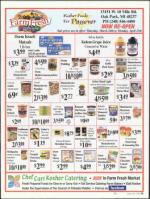 image of March 24, 2011 - number 11